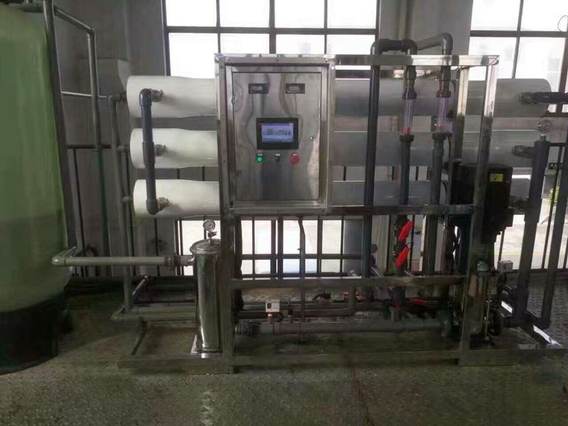 江阴市尼美达助剂有限公司-6吨纯水设备